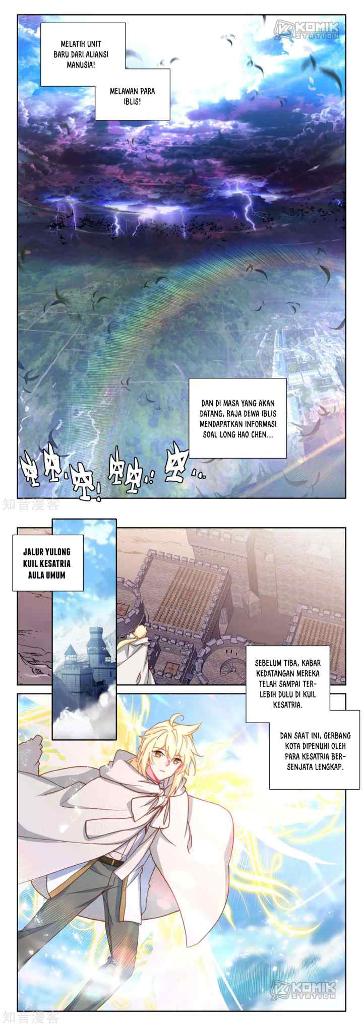 Shen Yin Wang Zuo chapter 208 halaman 12
