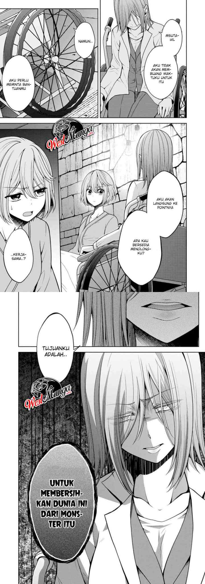 Namae no nai kaibutsu chapter 26 halaman 12