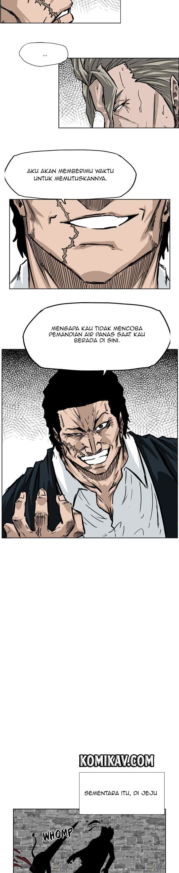 Boss in School chapter 45 halaman 13