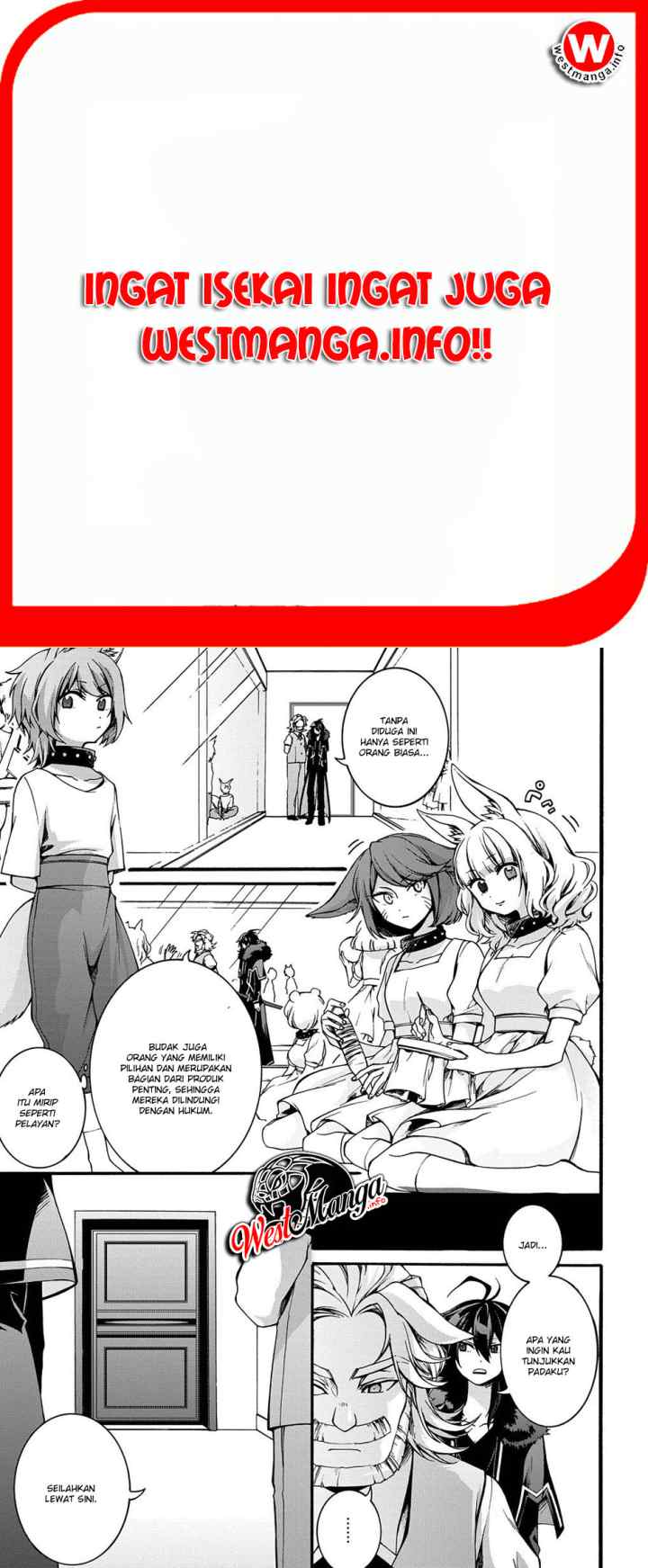 Garbage Brave: Isekai ni Shoukan Sare Suterareta Yuusha no Fukushuu Monogatari chapter 5 halaman 6