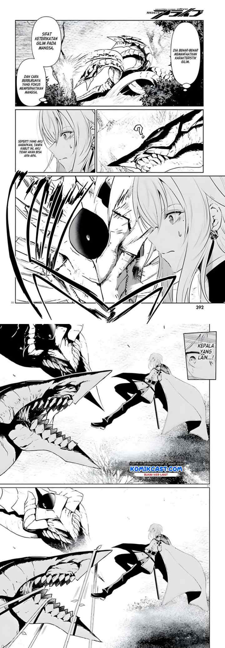 Furuki Okite No Mahou Kishi chapter 7 halaman 4