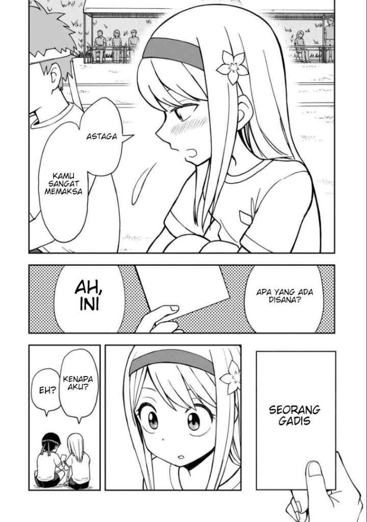 Himeno-chan ni Koi wa mada Hayai chapter 28 halaman 13