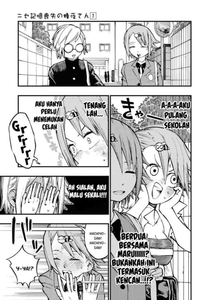 Nise Kioku Soushitsu no Hachiyo-san chapter 4 halaman 4