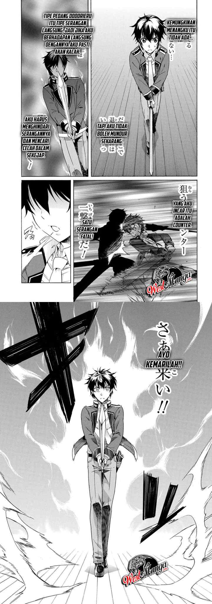Ichioku-nen Button O Renda Shita Ore Wa, Kizuitara Saikyou Ni Natteita chapter 1.3 halaman 8