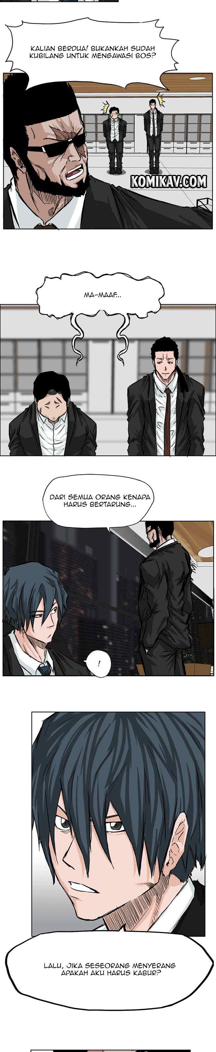 Boss in School chapter 39 halaman 9
