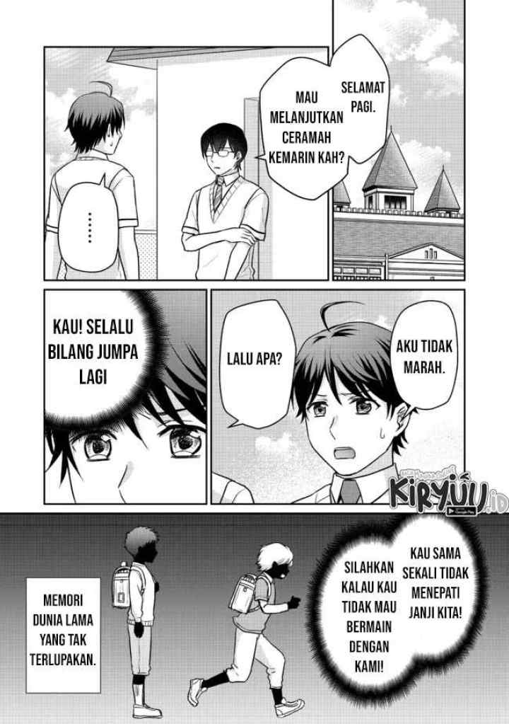 Chou Donkan Mob Ni Heroine Ga Kouryaku Sarete, Otome Game Ga Hajimarimasen chapter 7.2 halaman 10