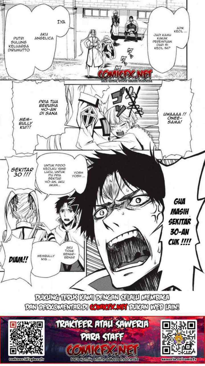 Shinmai Ossan Bouken-sha, Saikyou paati ni shinu hodo kitae rarete Muteki ni naru chapter 2.2 halaman 4