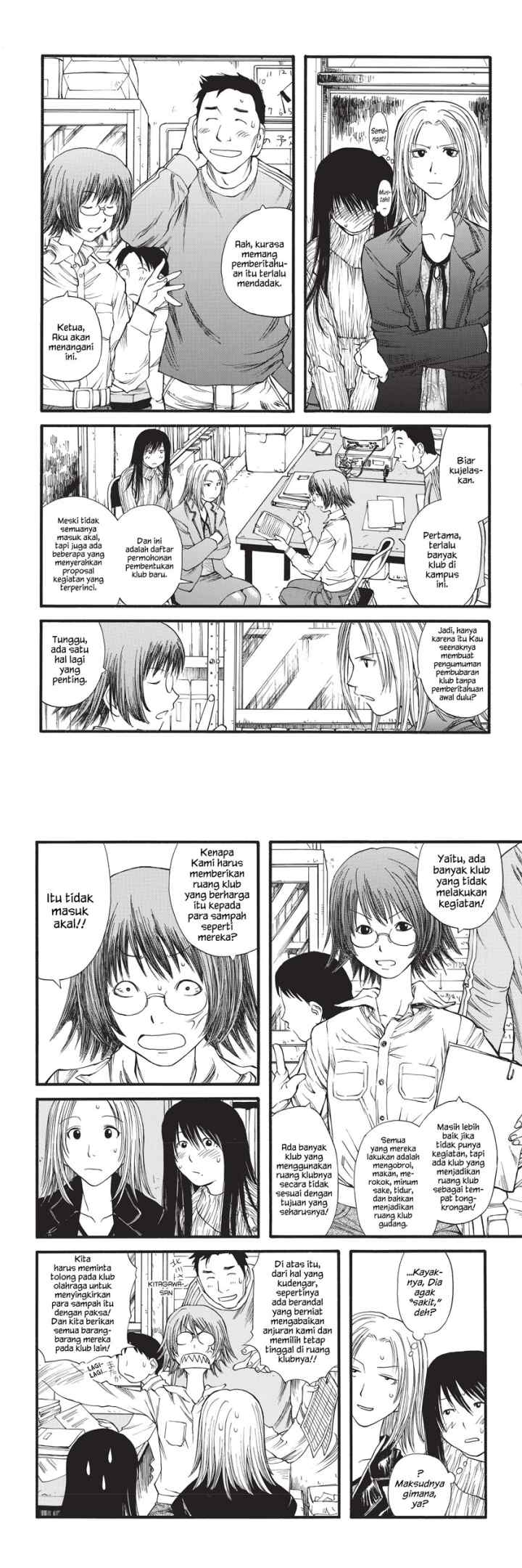 Genshiken – The Society for the Study of Modern Visual Culture chapter 8 halaman 6