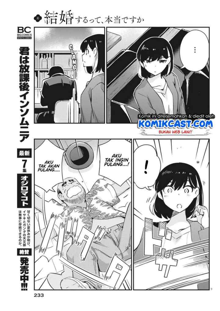 Kekkon Surutte, Hontou desu ka? chapter 56 halaman 10