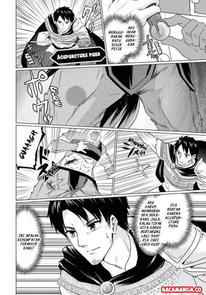 Homeless Tensei: Isekai De Jiyuu Sugiru Majutsu Jisoku Seikatsu chapter 4.2 halaman 11