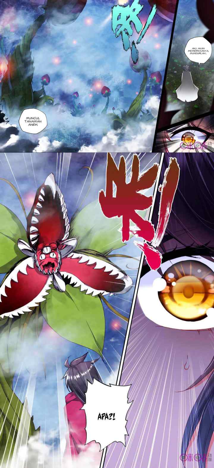 Shen Yin Wang Zuo chapter 139 halaman 4