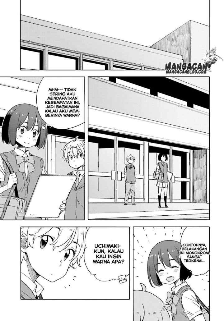 Kono Bijutsubu ni wa Mondai ga Aru! chapter 48 halaman 19