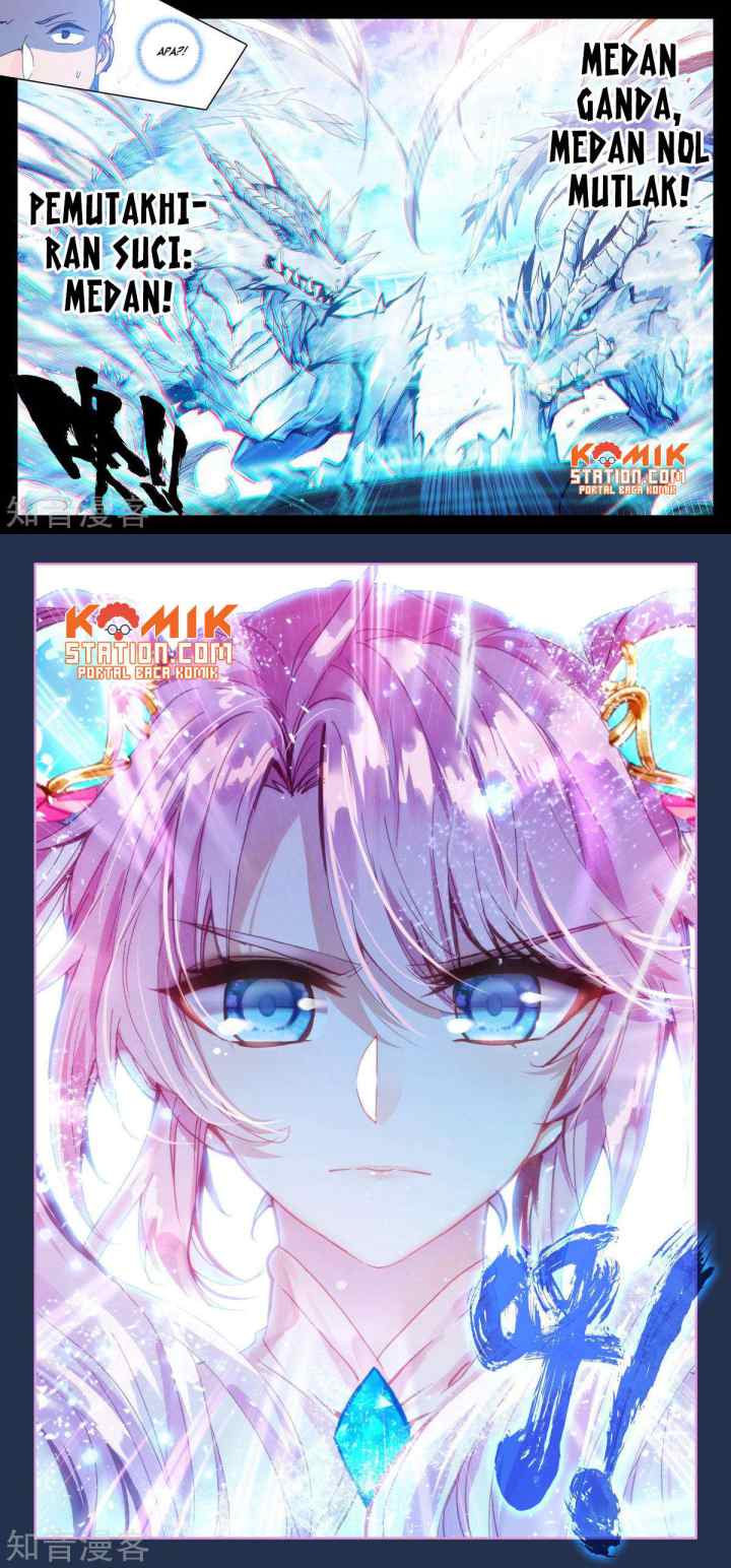 Shen Yin Wang Zuo chapter 193 halaman 7