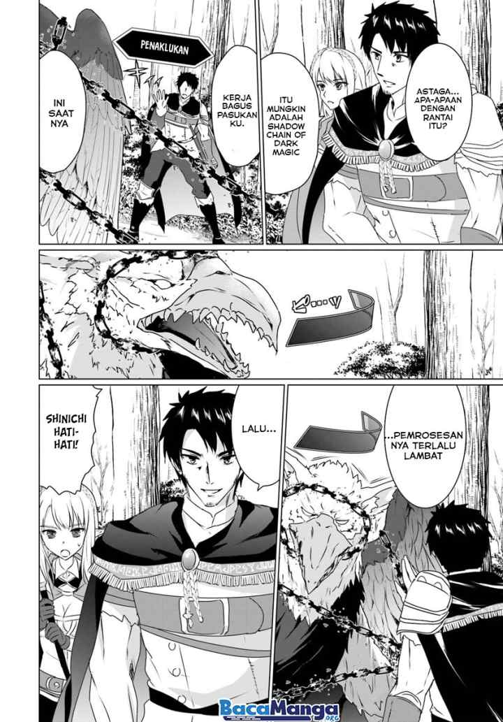Homeless Tensei: Isekai De Jiyuu Sugiru Majutsu Jisoku Seikatsu chapter 14.1 halaman 15
