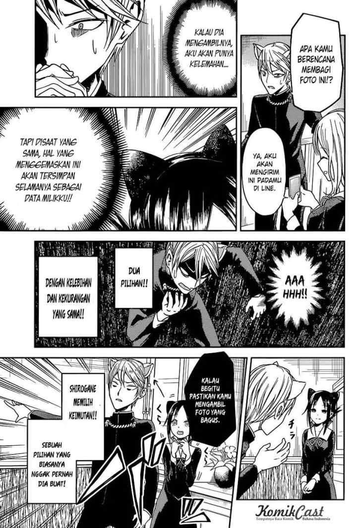 Kaguya-sama wa Kokurasetai: Tensai-tachi no Renai Zunousen chapter 17 halaman 16