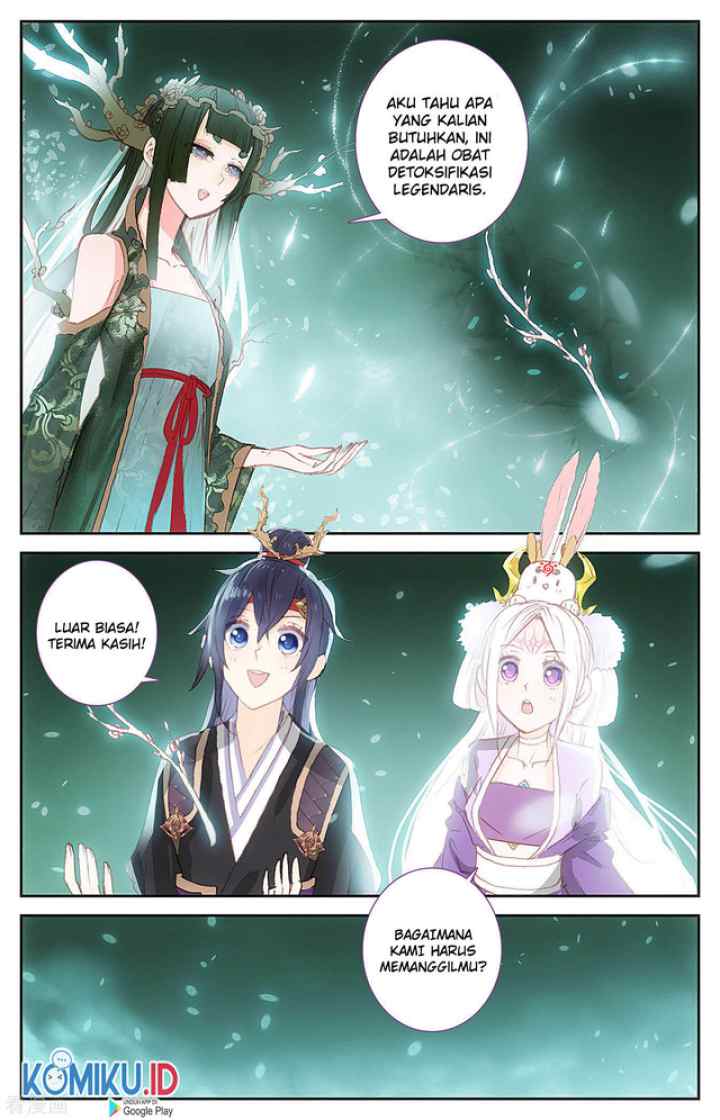 The Heaven's List chapter 93.5 halaman 9