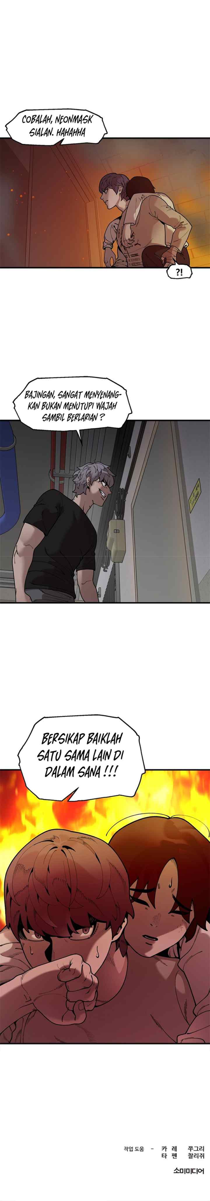 Psycho Revenge chapter 44 halaman 16
