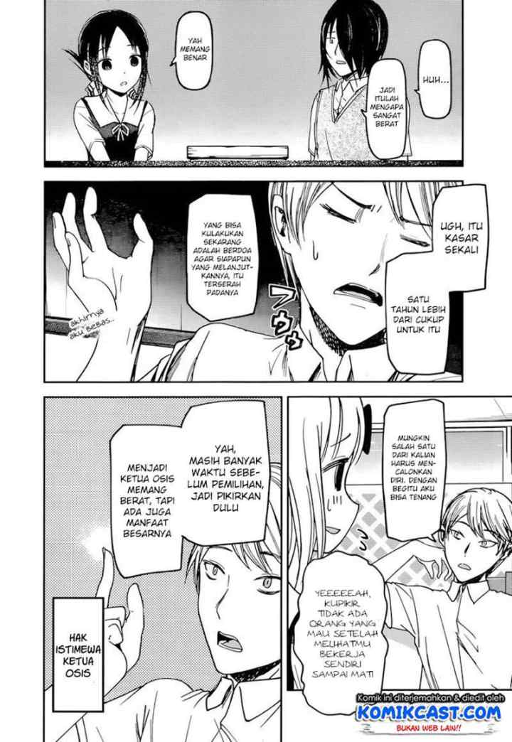 Kaguya-sama wa Kokurasetai: Tensai-tachi no Renai Zunousen chapter 60 halaman 5
