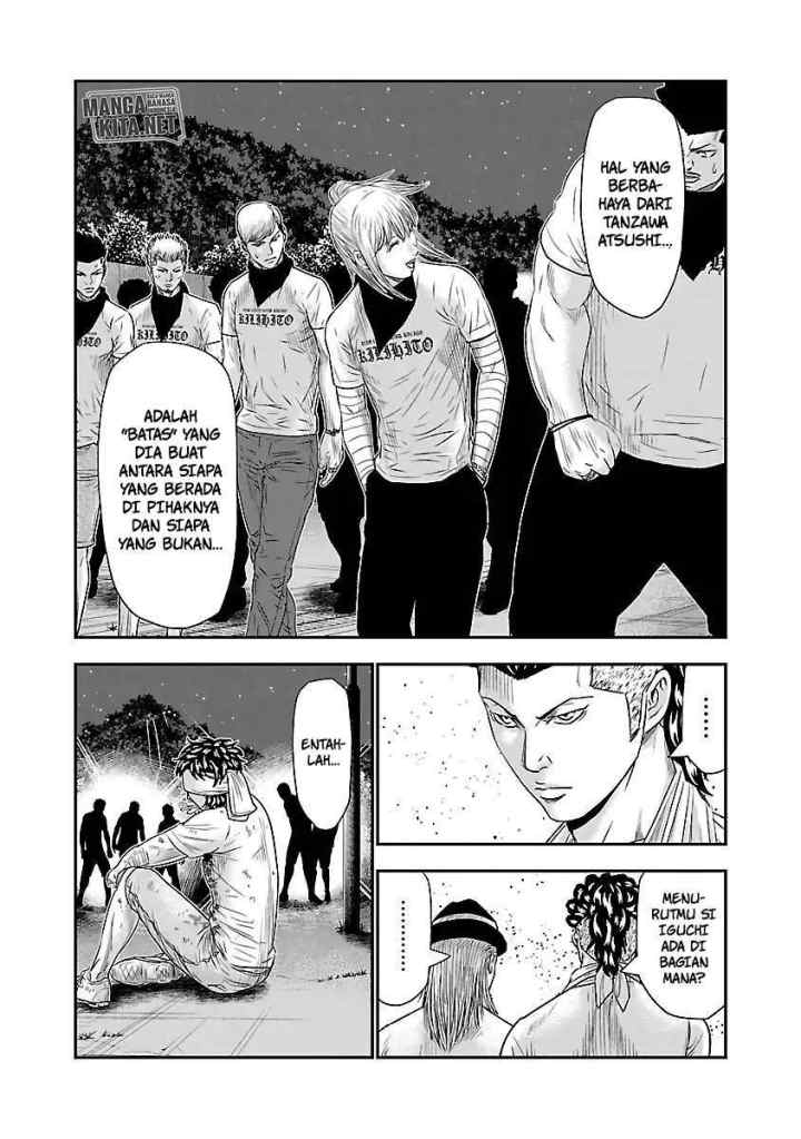 Out (Mizuta Makoto) chapter 42 halaman 19