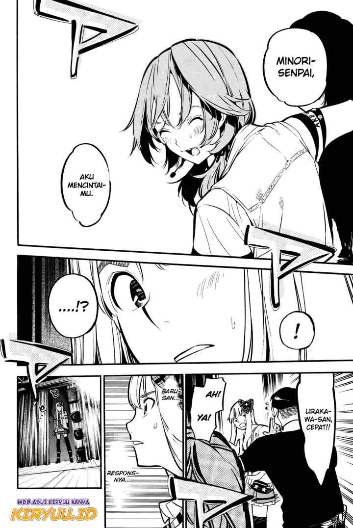 AKB49 - Renai Kinshi Jourei chapter 257 halaman 5