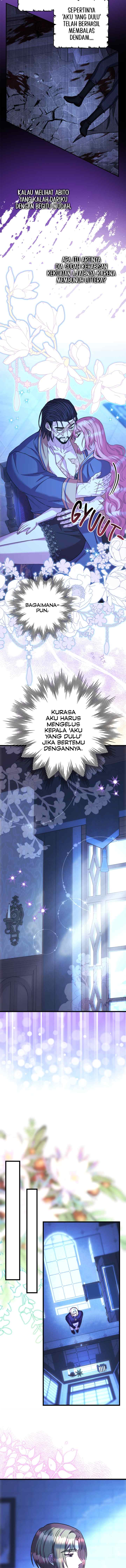 Anyway, It Is A Ropan chapter 84 halaman 15