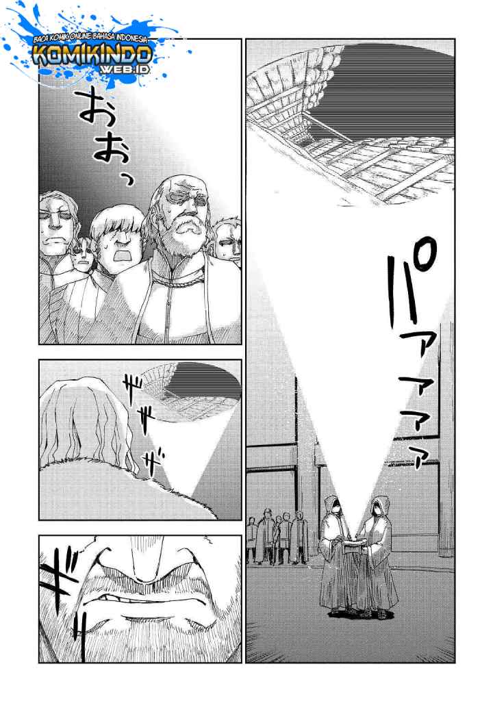 Isekai Tensei Soudouki chapter 58.1 halaman 4