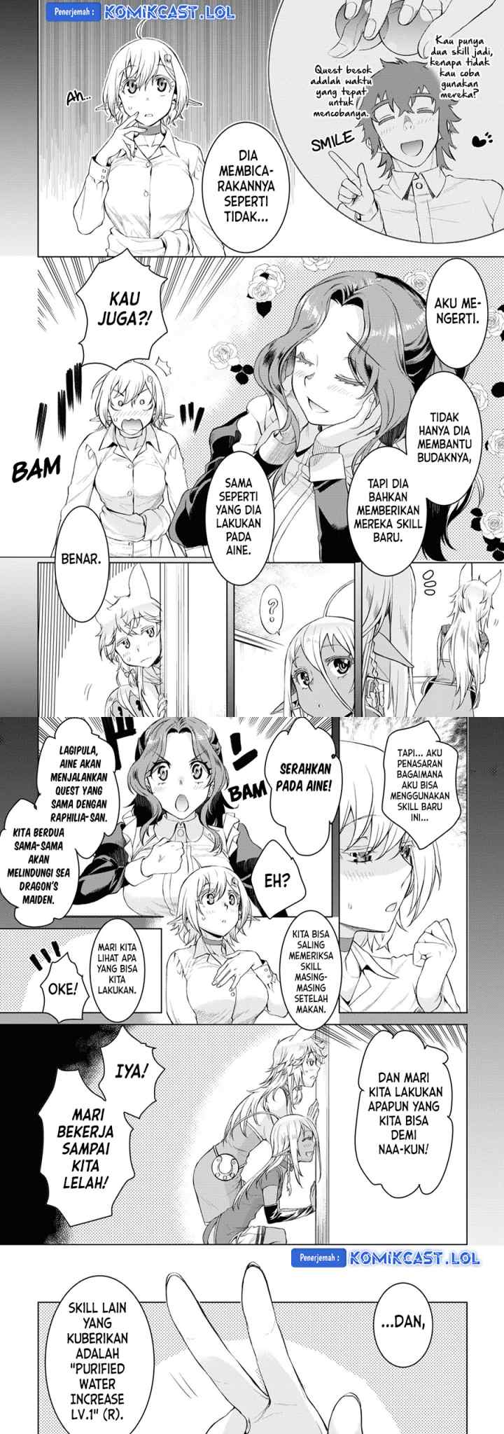 Isekai de Skill wo Kaitai shitara Cheat na Yome ga Zoushoku Shimashita: Gainen Kousa no Structure chapter 46 halaman 4