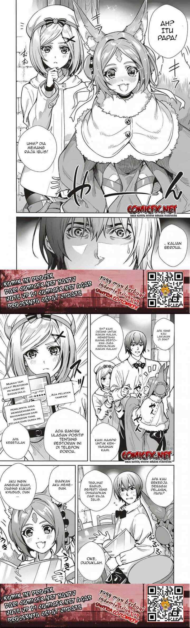 Isekai Saikyou no Daimaou, Tensei Shi Boukensha ni Naru chapter 7 halaman 7