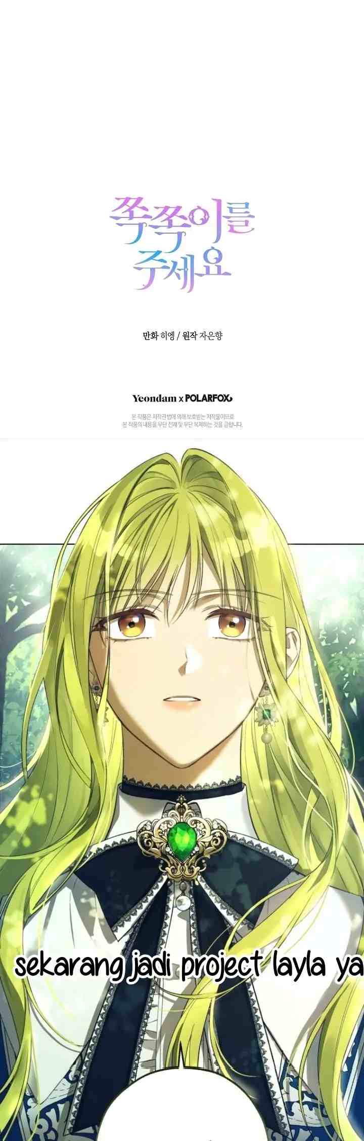 Please Give Me the Pacifier chapter 1 halaman 19