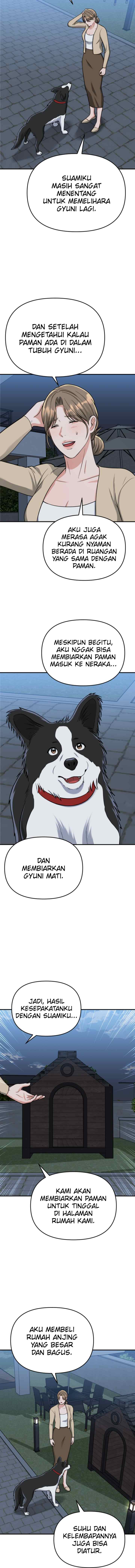 Father Like A Dog chapter 21 halaman 11