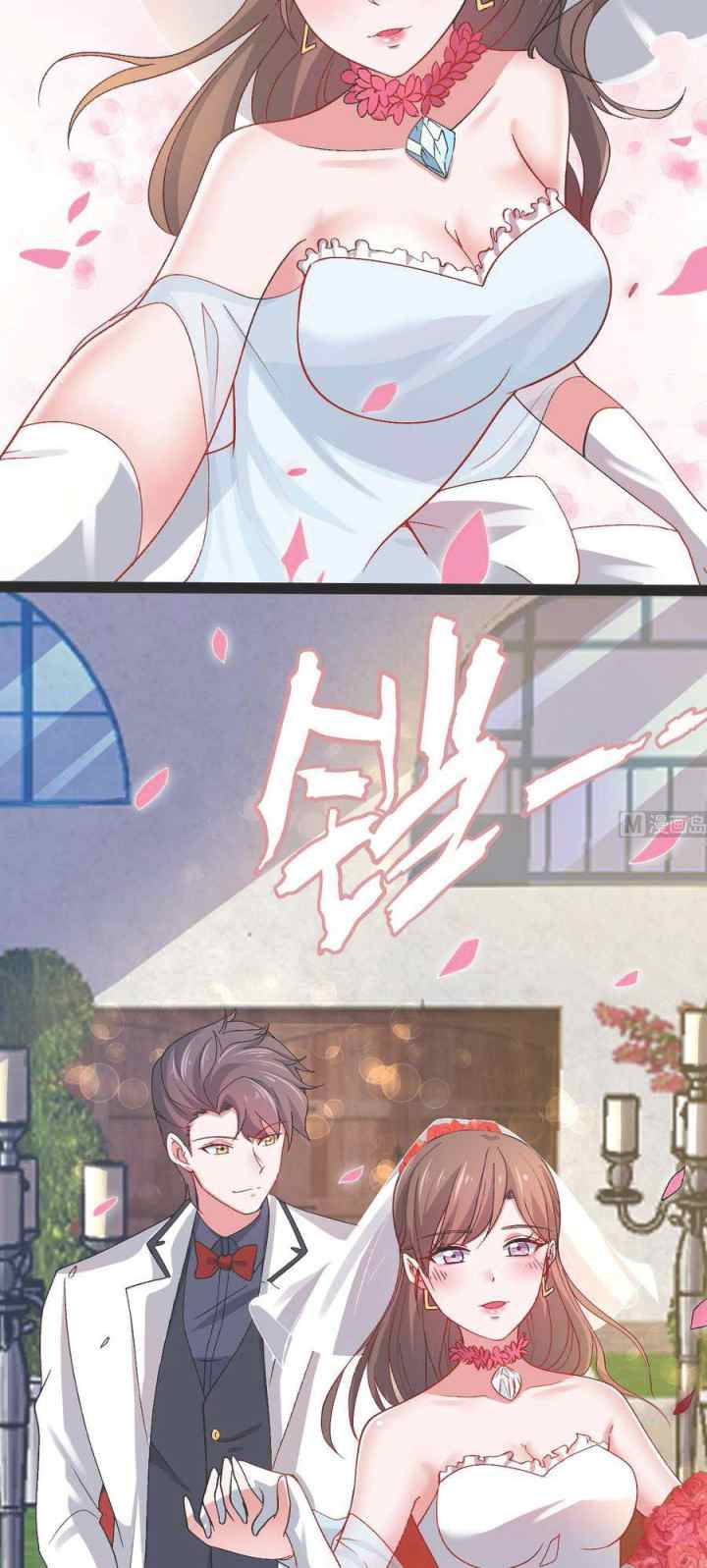 Rebirth Into the Strongest Immortal Cultivator chapter 60 halaman 19