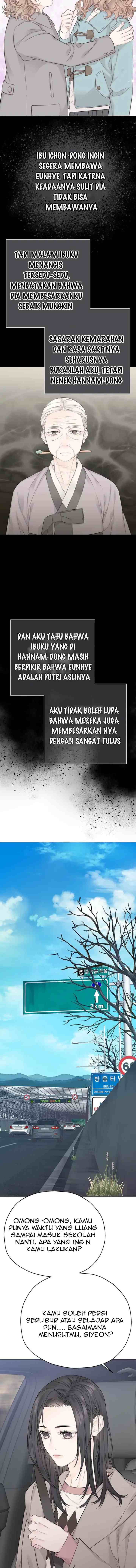 As If There's No Love chapter 16 halaman 6