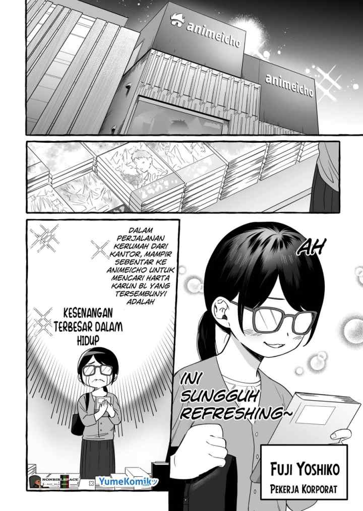 Damedol to Sekai ni Hitori Dake no Fan chapter 13 halaman 4