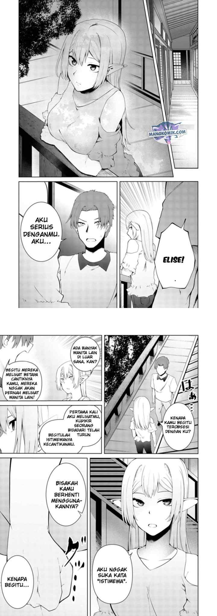 Mujintou De Elf to Kyoudou Seikatsu chapter 15 halaman 12
