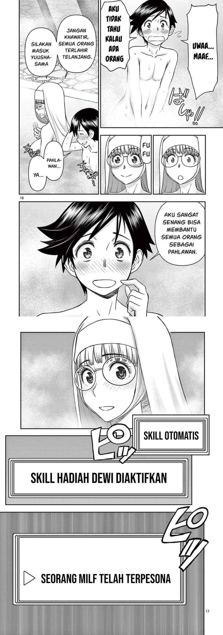 Isekai Furin ll ~Michibika Reshi Hitodzuma Tachi to Bukiyo Tensei Yuusha~ chapter 17 halaman 11