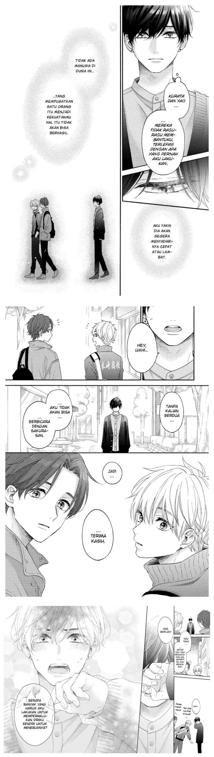 Hananoi-kun to Koi no Yamai chapter 43 halaman 14