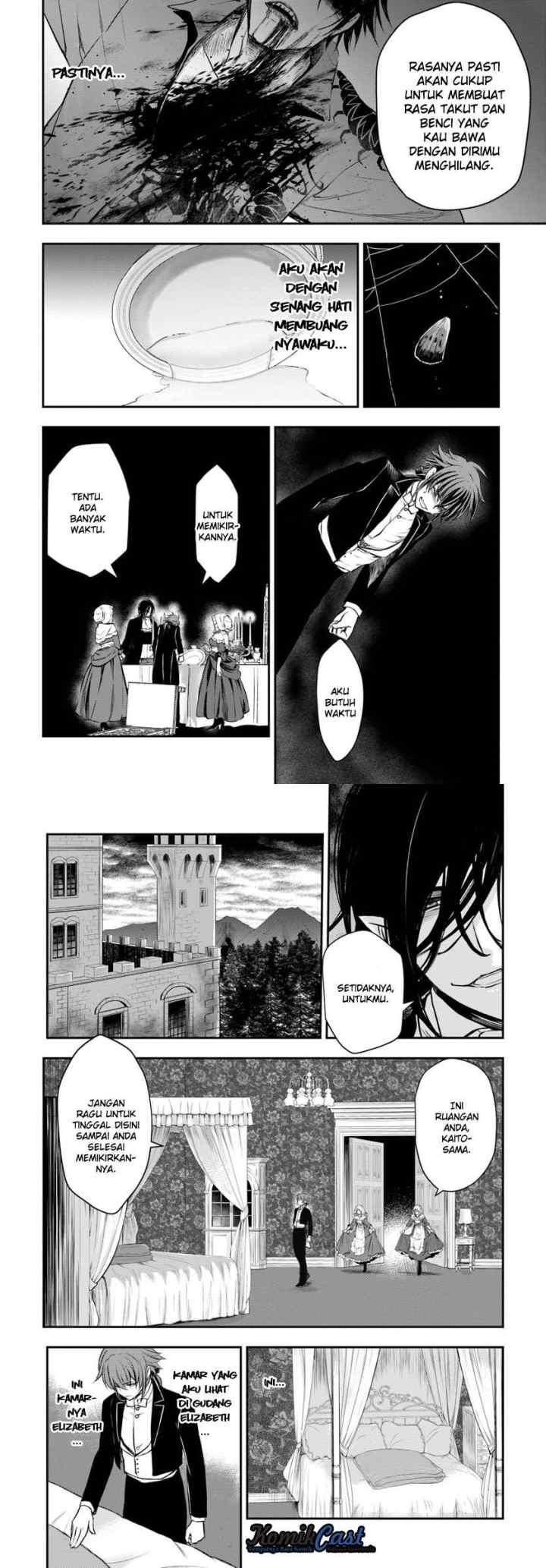 Isekai Goumon-hime chapter 12 halaman 14
