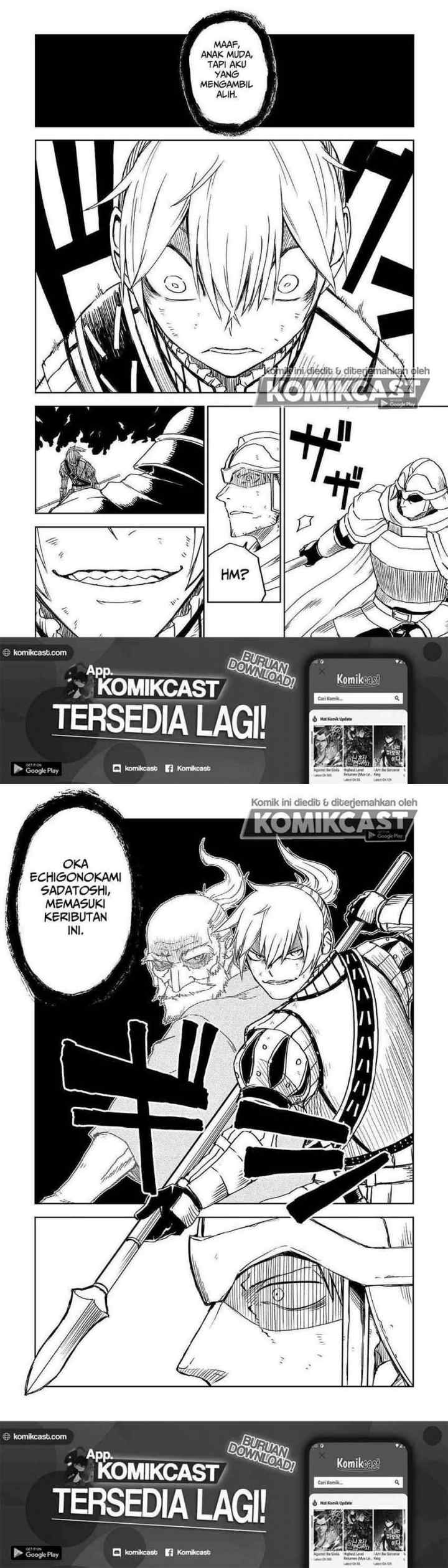 Isekai Tensei Soudouki chapter 68 halaman 7