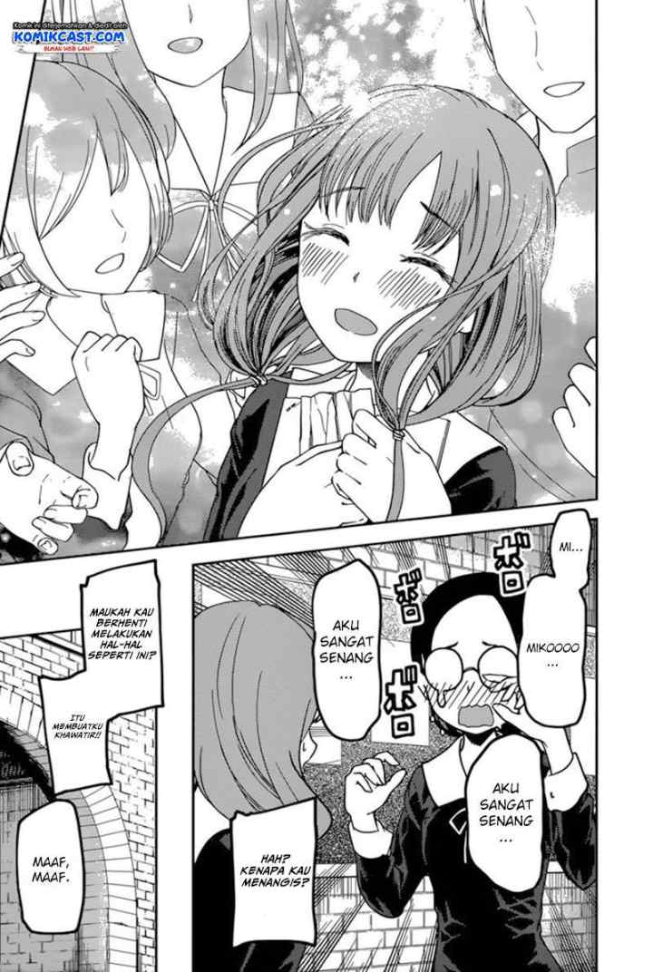 Kaguya-sama wa Kokurasetai: Tensai-tachi no Renai Zunousen chapter 68 halaman 18