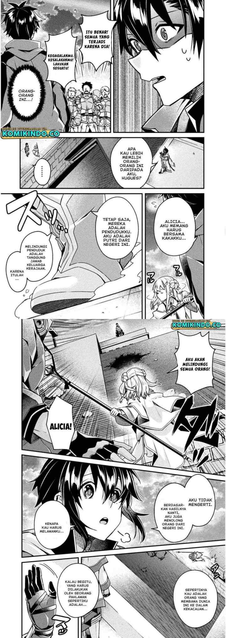 Choice of Error Hero chapter 3 halaman 6