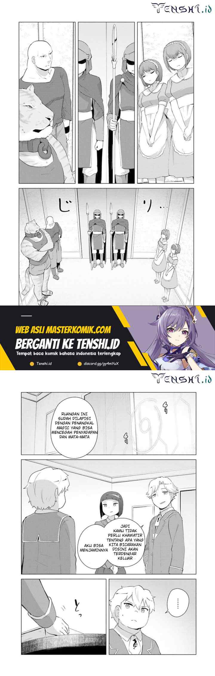 Moe Buta Tensei: Akutoku Shounin Da Kedo Yuusha O Sashioite Isekai Musou Shitemita chapter 9 halaman 8