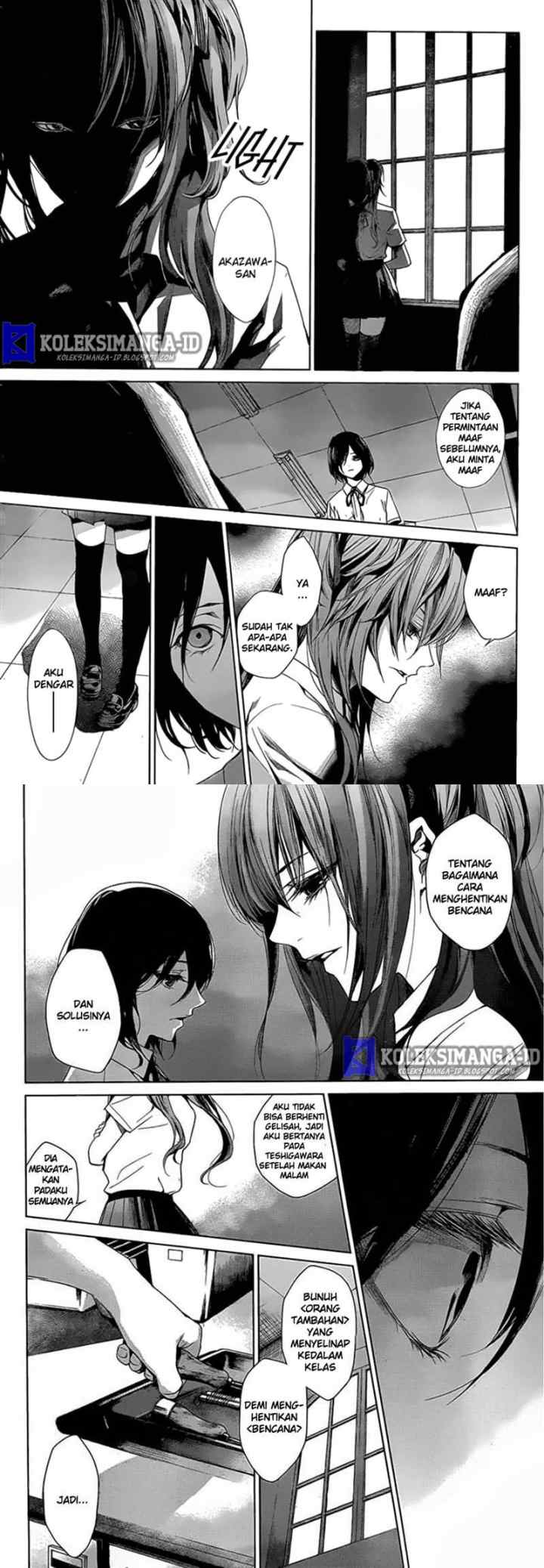 Another chapter 18 halaman 7