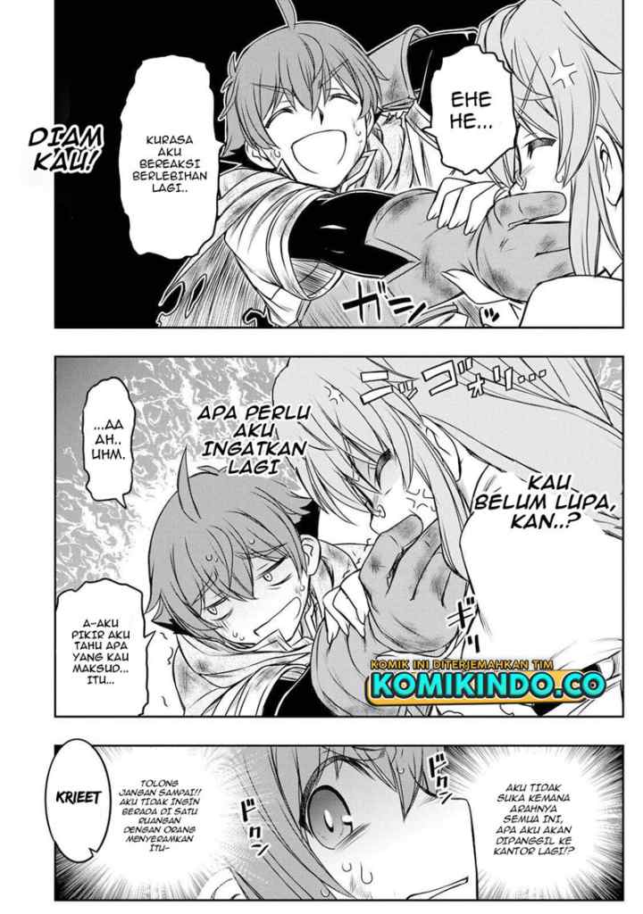 Dame Skill [Auto Mode] ga Kakuseishimashita ~Are, Guild no Scout-san, Ore wo chapter 6 halaman 5