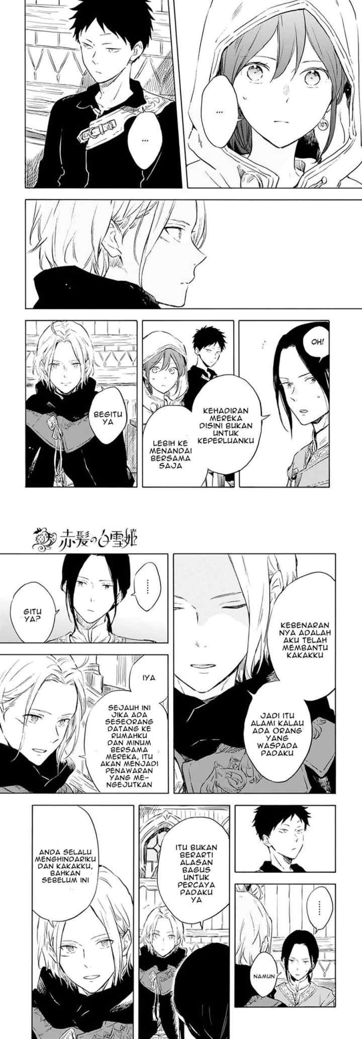 Akagami no Shirayukihime chapter 118 halaman 6