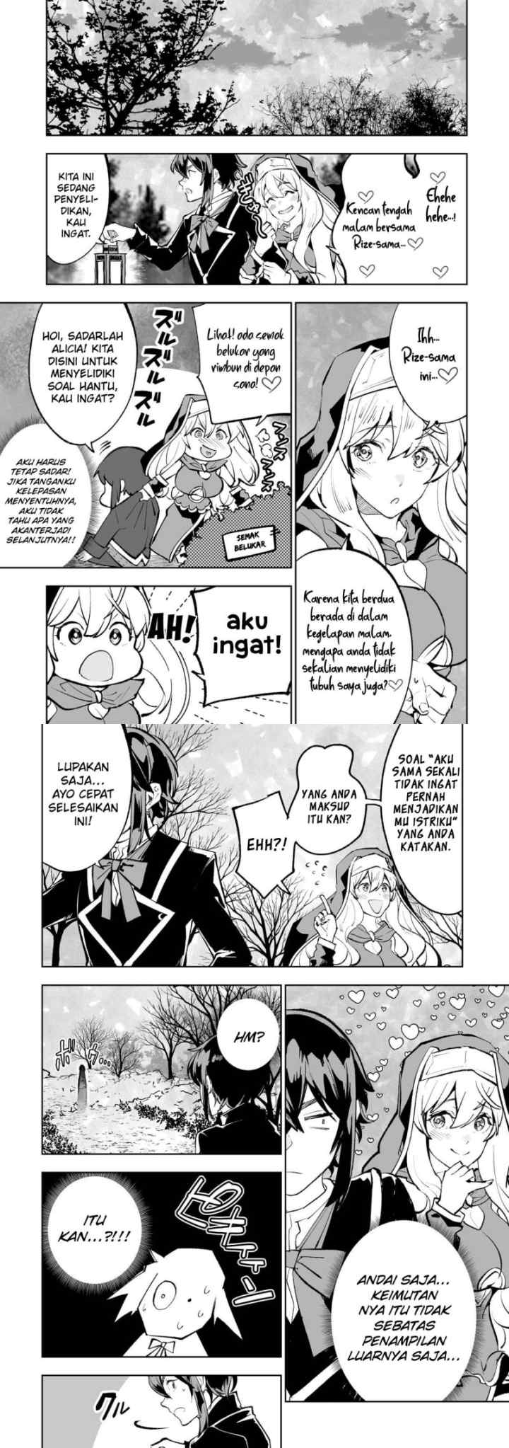 Teihen Ryoushu no Kanchigai Eiyuutan chapter 45 halaman 6