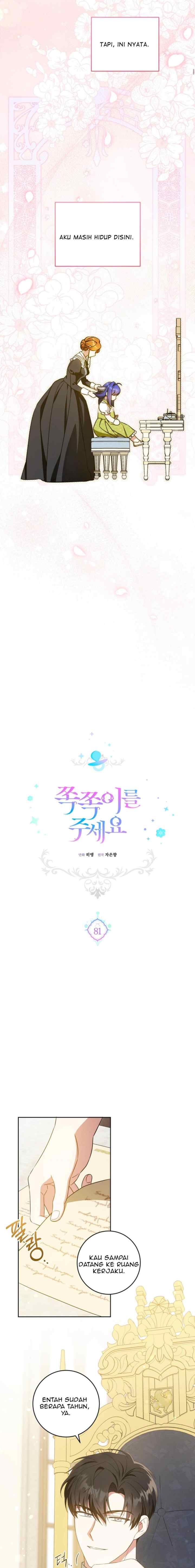 Please Give Me the Pacifier chapter 81 halaman 5