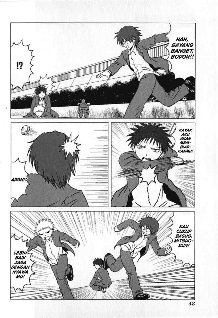 Danshi Koukousei no Nichijou chapter 73 halaman 7