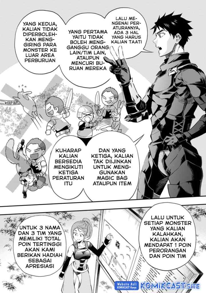 Bouken-ka ni Narou! ~Sukiruboudo de Dungeon Kouryaku~ chapter 36.1 halaman 4