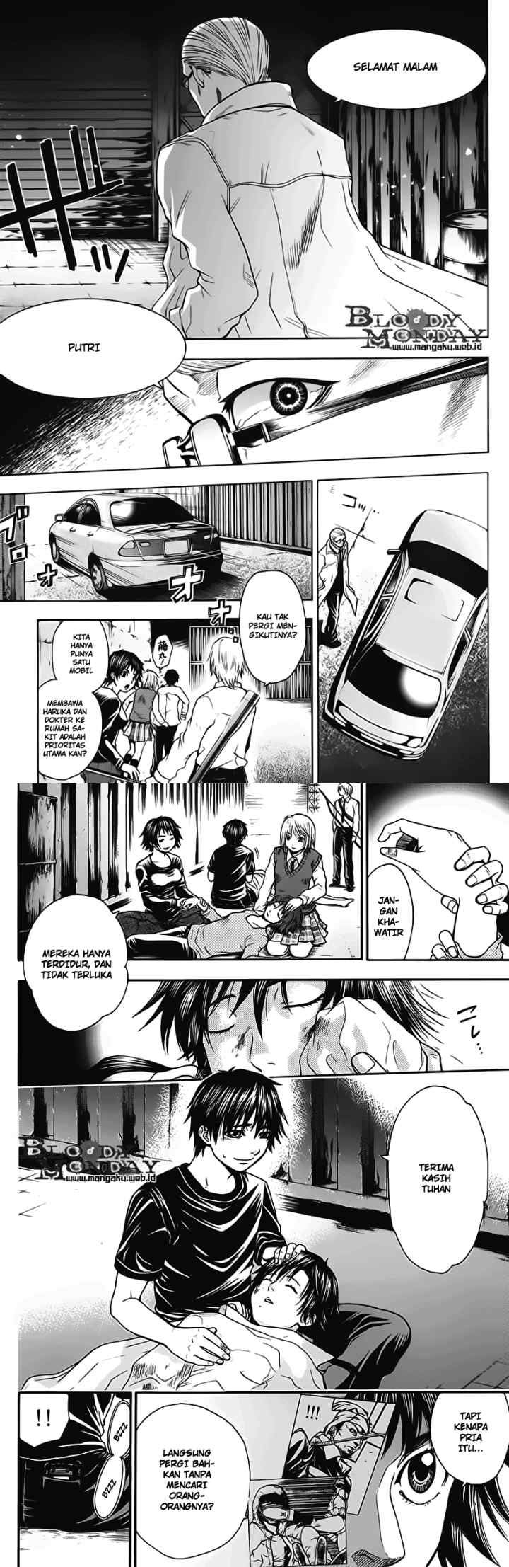 Bloody Monday chapter 9 halaman 7