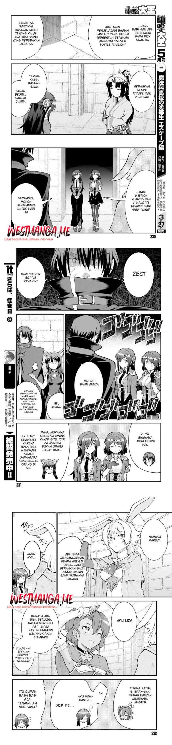 Maou Toubatsu Shita Ato, Medachitakunai node Guild Master ni Natta chapter 41 halaman 4
